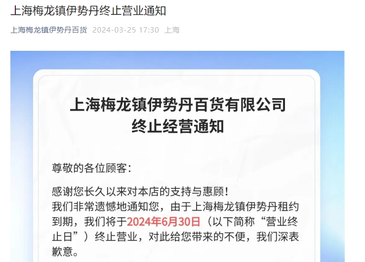 天猫国际商城官网店铺_天猫国际店铺类型介绍_天猫国际店铺都是正品吗