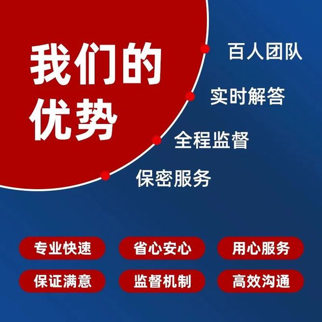 淘宝开全球购资质_淘宝全球购入驻资质_淘宝全球购认证商家