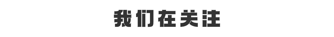 资讯电商排名网站推荐_电商资讯网站 排名_资讯电商排名网站前十