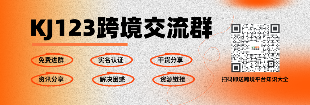 资讯电商排名网站前十_资讯电商排名网站推荐_电商资讯网站 排名