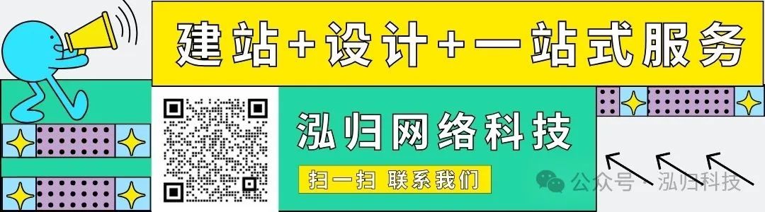 资讯电商排名网站前十_电商资讯类网站_电商资讯网站 排名