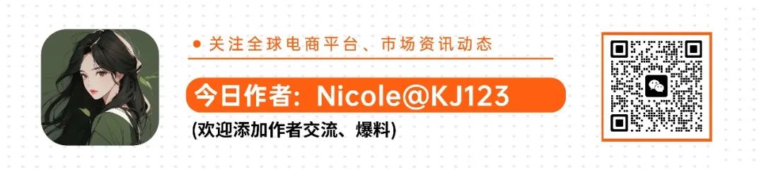 最权威的电商资讯平台_资讯电商排名网站前十_电商资讯网站 排名