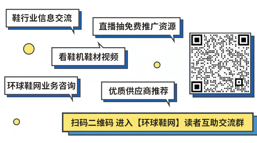 童装电商资讯_童装资讯电商怎么样_童装电商