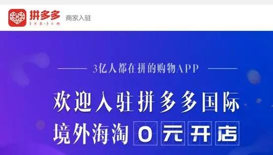 淘宝全球购打标_淘宝标全球购的是正品么_淘宝全球购打标条件