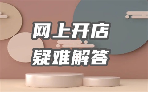 淘宝全球购认证标志_淘宝标全球购什么意思_淘宝标志全球购的是正品吗