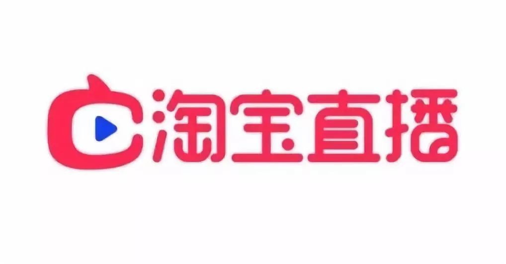 直播购淘宝全球购可靠吗_淘宝直播全球购今日特卖_淘宝全球购直播