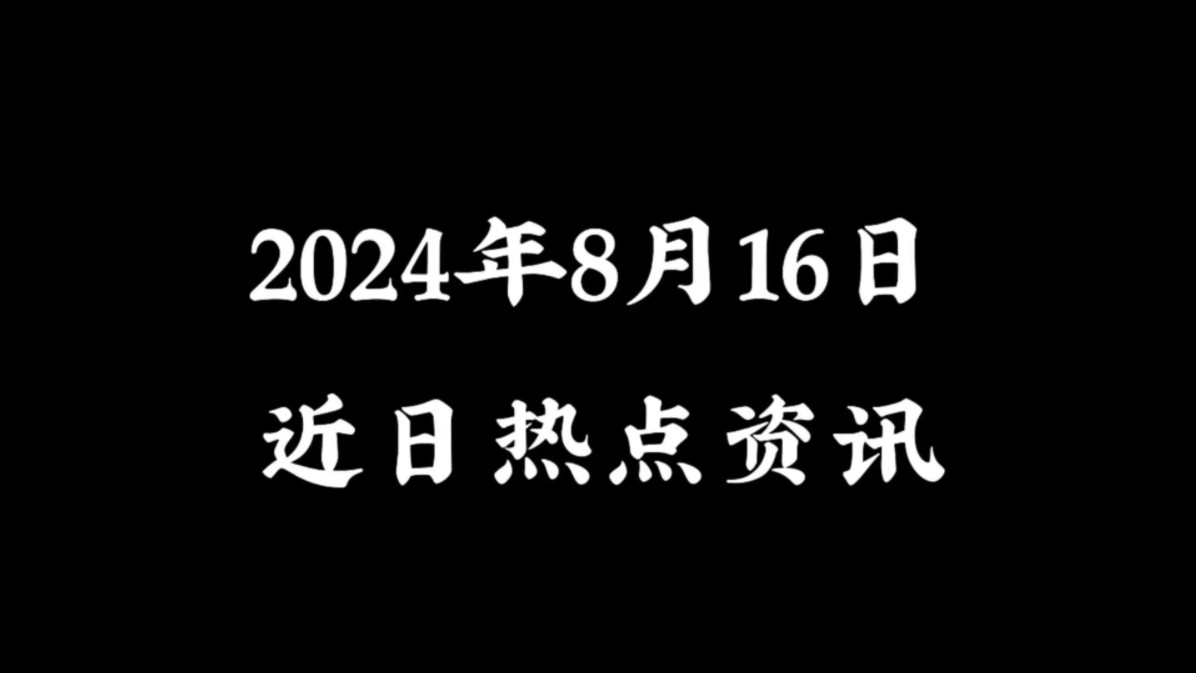 天猫商城服装男装_天猫国际男装品牌_天猫国际商城13岁男装