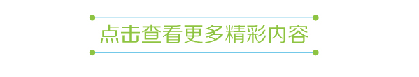 淘宝直播全球购今日特卖_淘宝全球买手直播_淘宝全球购现场直播