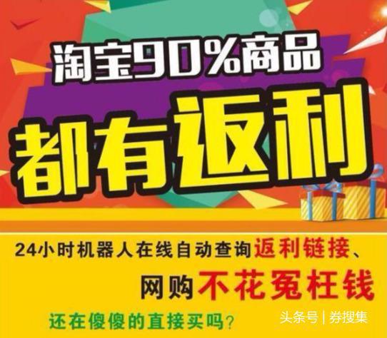 淘宝哪家全球购是正品_淘宝全球购靠谱吗_淘宝全球购值得信赖吗