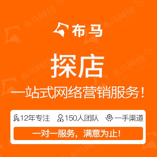 淘宝全球购靠谱吗_淘宝全球购物平台是真的吗_淘宝哪家全球购是正品