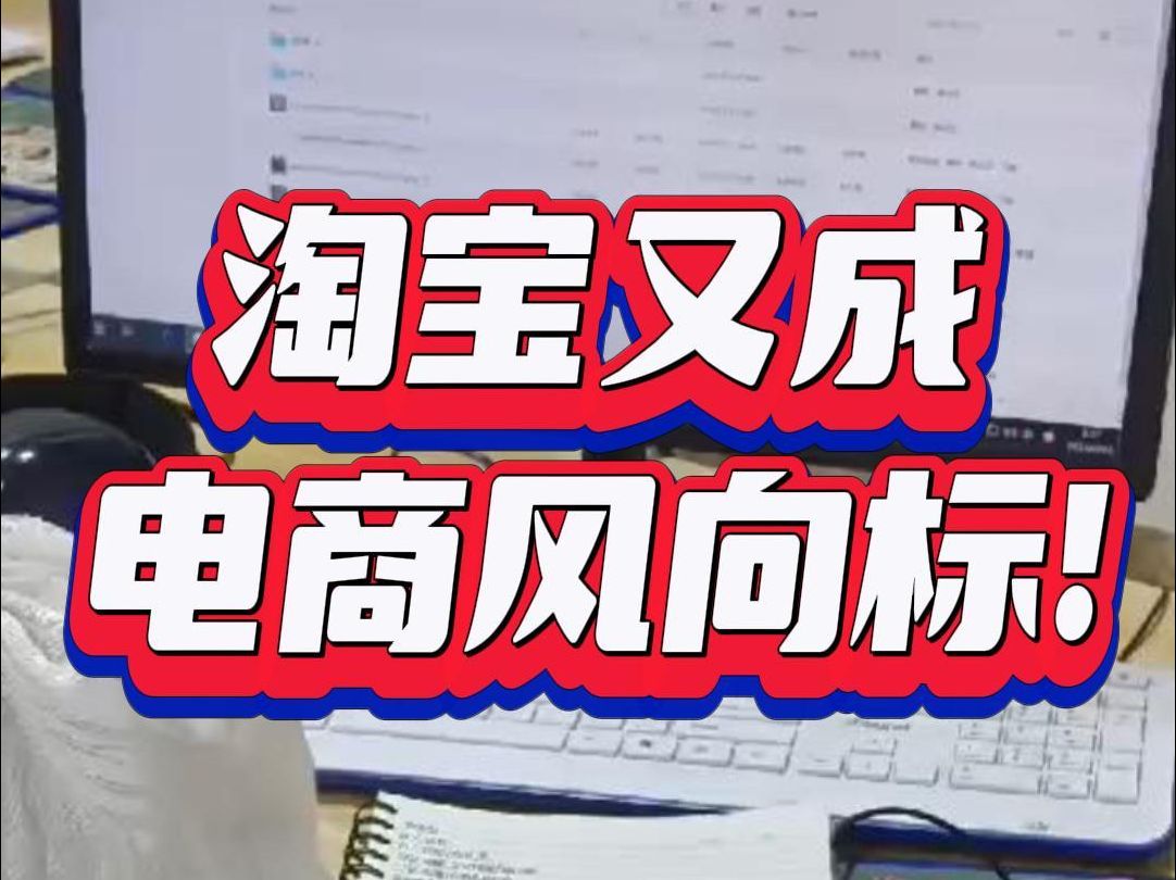 淘宝全球购放心吗_淘宝全球购可靠吗_2024年 淘宝全球购