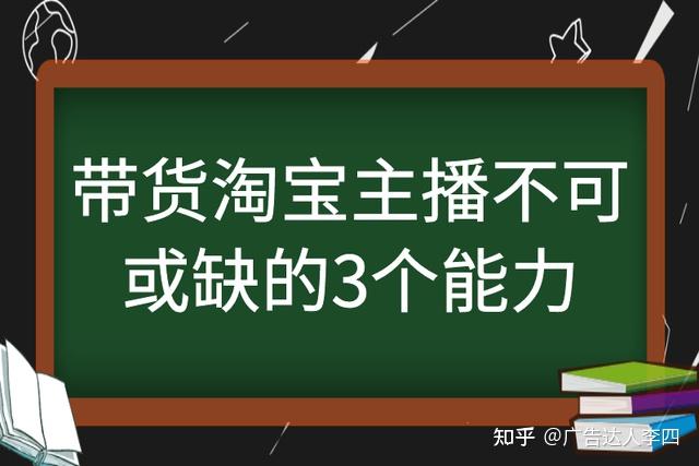 淘宝全球购现场直播_淘宝直播全球购今日特卖_淘宝直播全球购可信吗