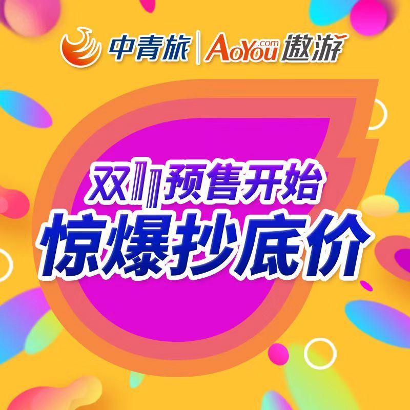 一起扒一扒！惊爆淘宝假货店名单！你100%买过！