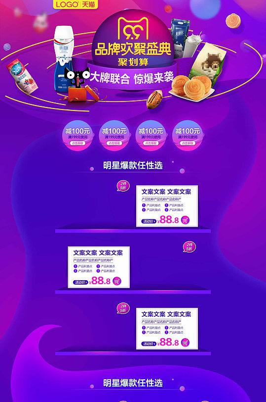 淘宝上的全球key_淘宝全球购可靠吗_淘宝全球购可信度