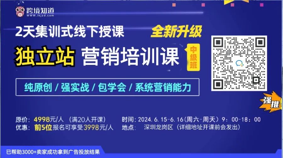 电商资讯网站 排名_资讯电商排名网站有哪些_电商资讯类网站