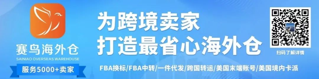 资讯电商排名网站有哪些_电商资讯类网站_电商资讯网站 排名