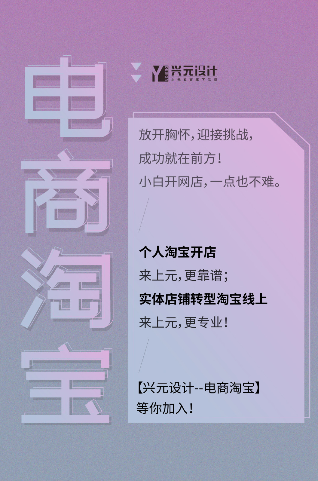 淘宝申请全球购的条件_申请淘宝全球购审核多久下来_淘宝网店全球购资格申请