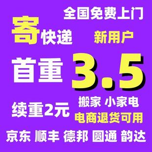 淘宝申请全球购的条件_申请淘宝全球购审核多久下来_淘宝网店全球购资格申请