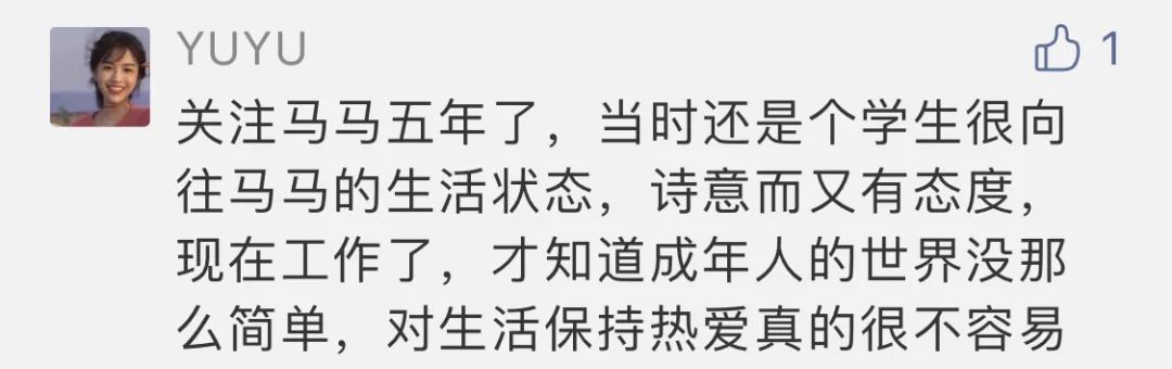 天猫国际东西都是真的吗_天猫国际的东西靠谱吗_天猫国际东西保真吗