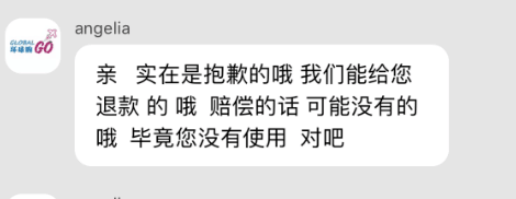 天猫购物流程国际快递查询_天猫国际购物流程_天猫国际操作流程