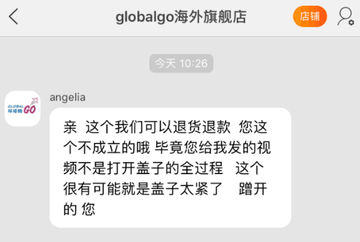 天猫国际操作流程_天猫国际购物流程_天猫购物流程国际快递查询