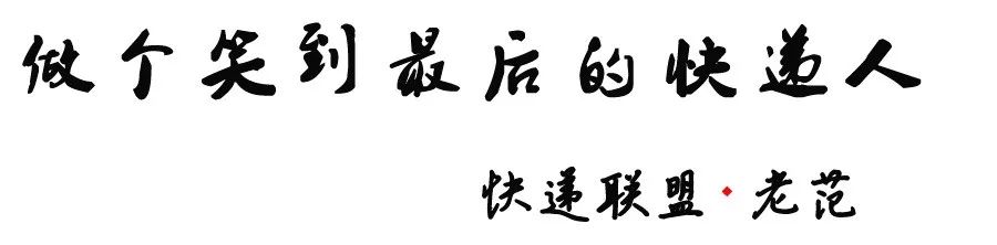 天猫商家协议国际服务怎么取消_天猫国际的服务协议_天猫国际商家服务协议