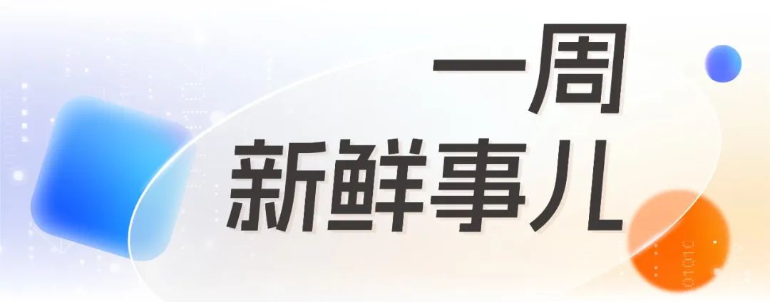 现在淘宝全球购安全吗_2024年 淘宝全球购_淘宝全球购成立时间