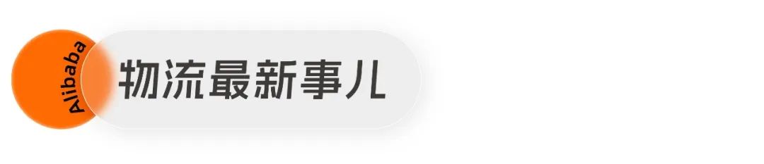 现在淘宝全球购安全吗_淘宝全球购成立时间_2024年 淘宝全球购