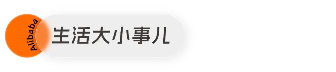 现在淘宝全球购安全吗_淘宝全球购成立时间_2024年 淘宝全球购