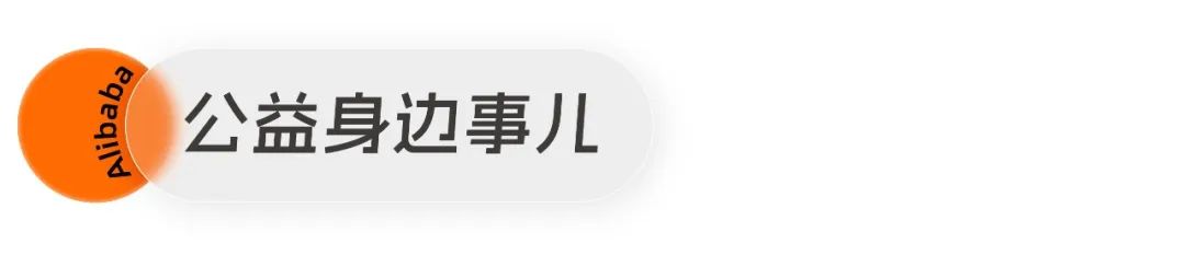 2024年 淘宝全球购_现在淘宝全球购安全吗_淘宝全球购成立时间