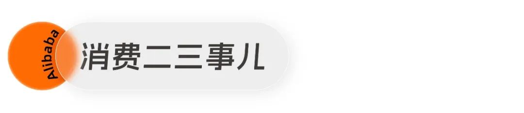 现在淘宝全球购安全吗_淘宝全球购成立时间_2024年 淘宝全球购