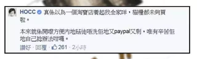 淘宝全球购开店流程_淘宝开全球购有什么要求_如何开全球购淘宝网店