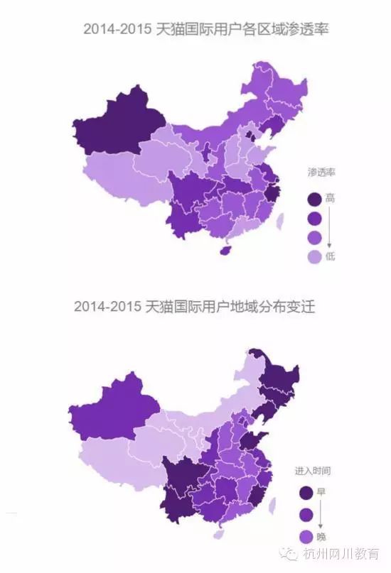 天猫国际网址查询_天猫国际网址_天猫国际网址是多少