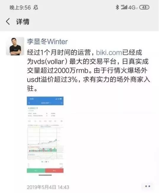 淘宝 全球购的标志_淘宝标全球购什么意思_淘宝标志全球购的是正品吗